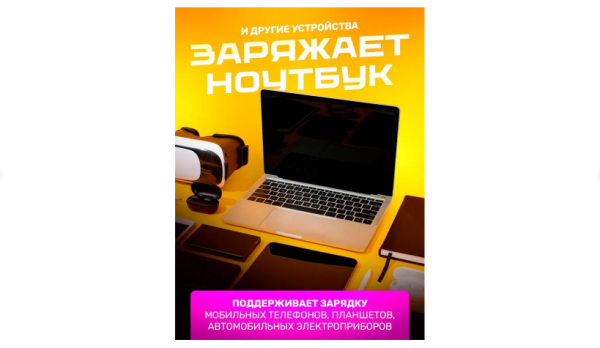 Врезная USB розетка для авто с синей подсветкой Врезная USB розетка для авто с синей подсветкой